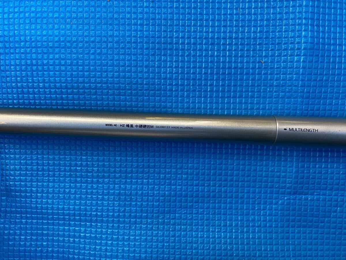 ダイワ ＨＺ 峰風 硬調 95M Yahoo!オークション - 渓流竿（峰風）中硬硬95M（Daiwa）HZ