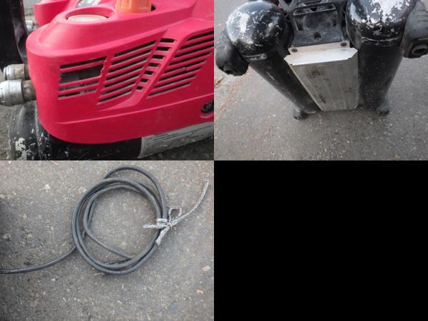 中古 マックス MAX 高圧コンプレッサー AK-HL1230E2 満タン8分40 中古 マックス MAX 高圧コンプレッサー AK-HL1230E2 満タン8分40