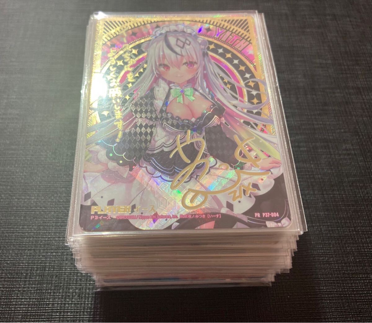 1円~】Z/X ゼクス キラカード100枚 まとめ売り 処分品 トレカ 1円~】Z/X ゼクス キラカード100枚 まとめ売り 処分品 トレカ