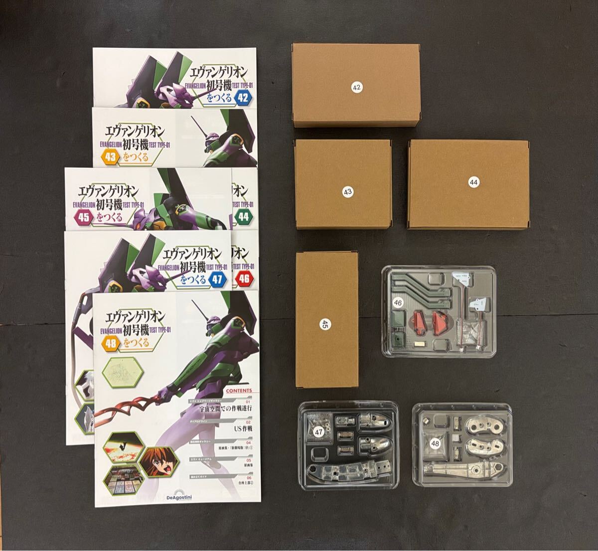 1〜50号・おまけ】デアゴスティーニ エヴァンゲリオン 初号機 1〜50号・おまけ】デアゴスティーニ エヴァンゲリオン 初号機