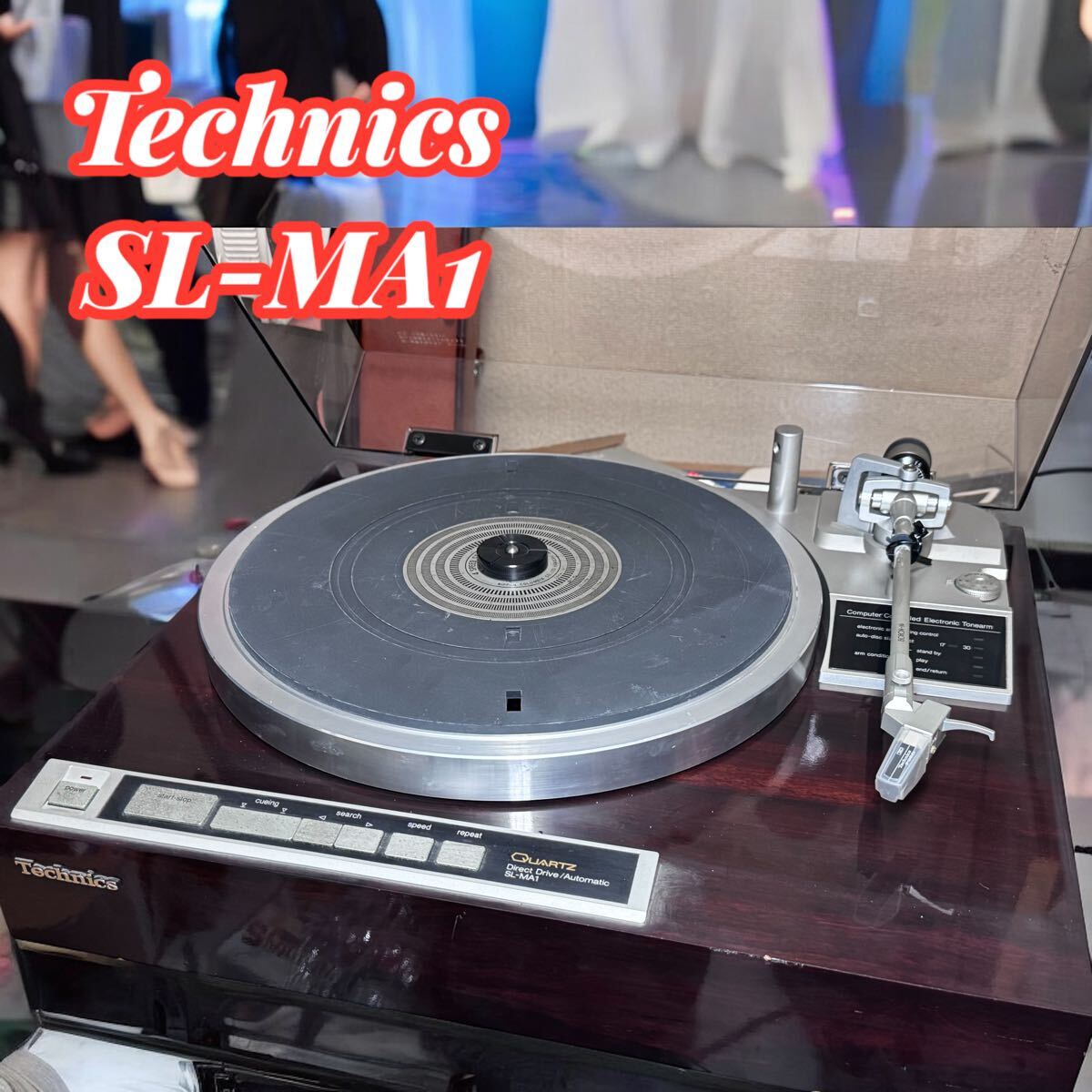 h.ear on 2 Mini Wireless(WH-H800/CON/N) 劇場版『名探偵 h.ear on 2 Mini Wireless(WH-H800/CON/N) 劇場版『名探偵