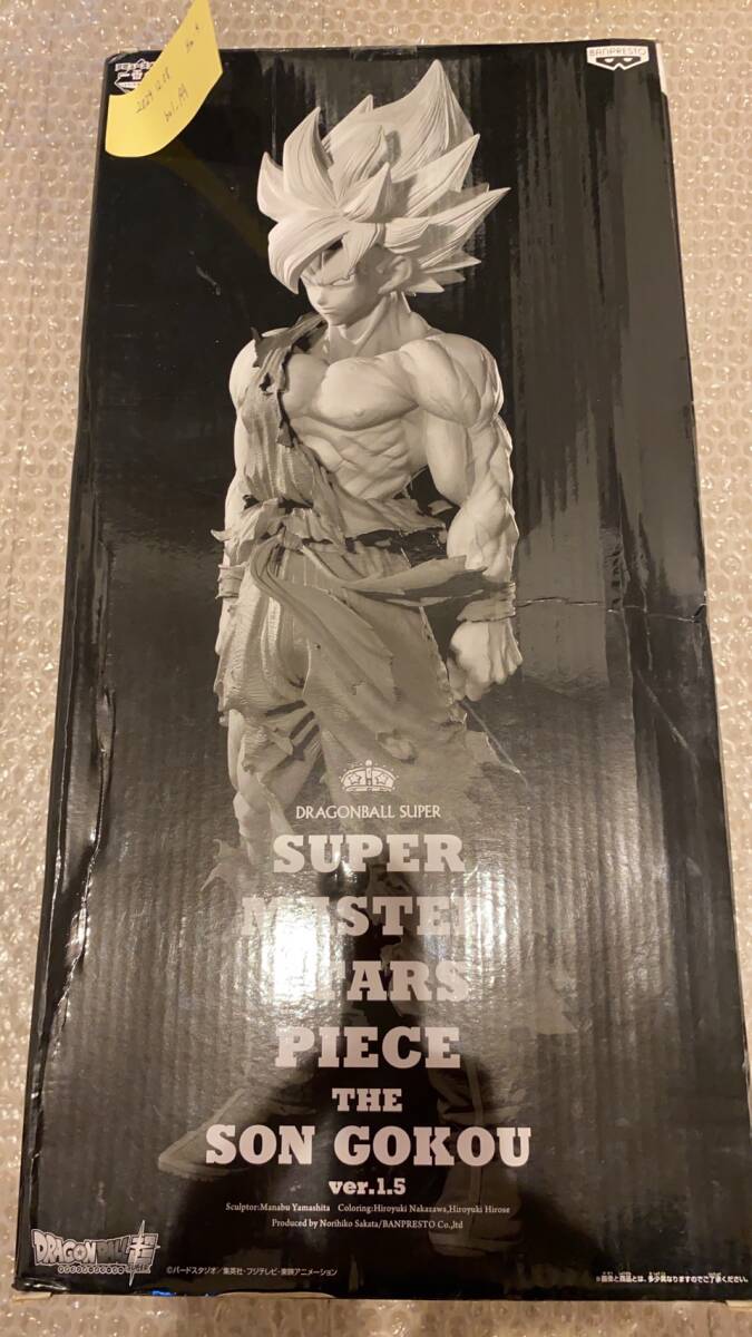 内袋未開封 SUPER MASTER STARS PIECE SON GOKOU 1.5 SMSP 一番 内袋未開封 SUPER MASTER STARS PIECE SON GOKOU 1.5 SMSP 一番