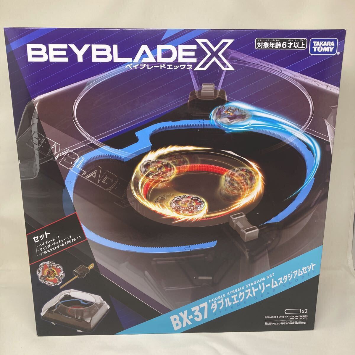 Yahoo!オークション - 未開封新品 即日発送 BEYBLADE X BX-37 Yahoo!オークション - 未開封新品 即日発送 BEYBLADE X BX-37