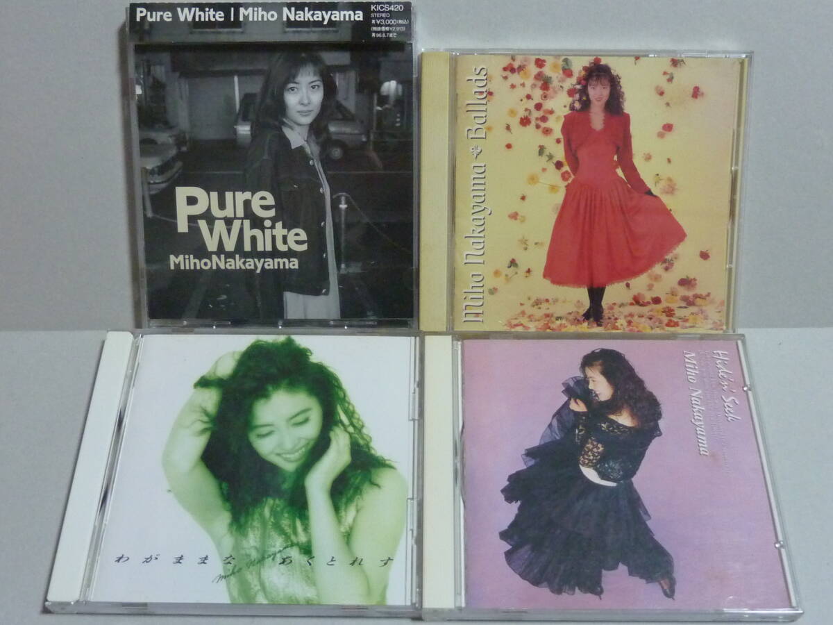 中山美穂CDアルバム4枚セット□送料185円□PureWhite/Hide'n 中山美穂CDアルバム4枚セット□送料185円□PureWhite/Hide'n