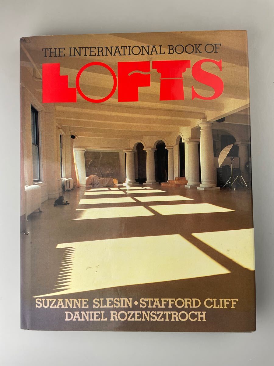 【送料無料】インテリアブック 洋書 The Internatonal book of LOFTS