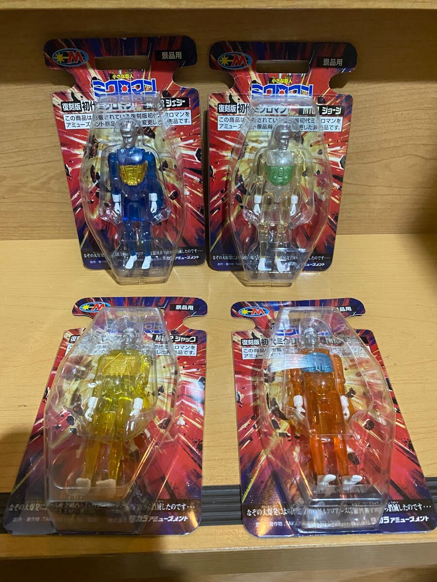 未開封 タカラアミューズメント 小さな巨人ミクロマン 復刻版 初代ミクロマン ジェシー ジョン M101 ジョージ M102 ジャック 2554 6 241129