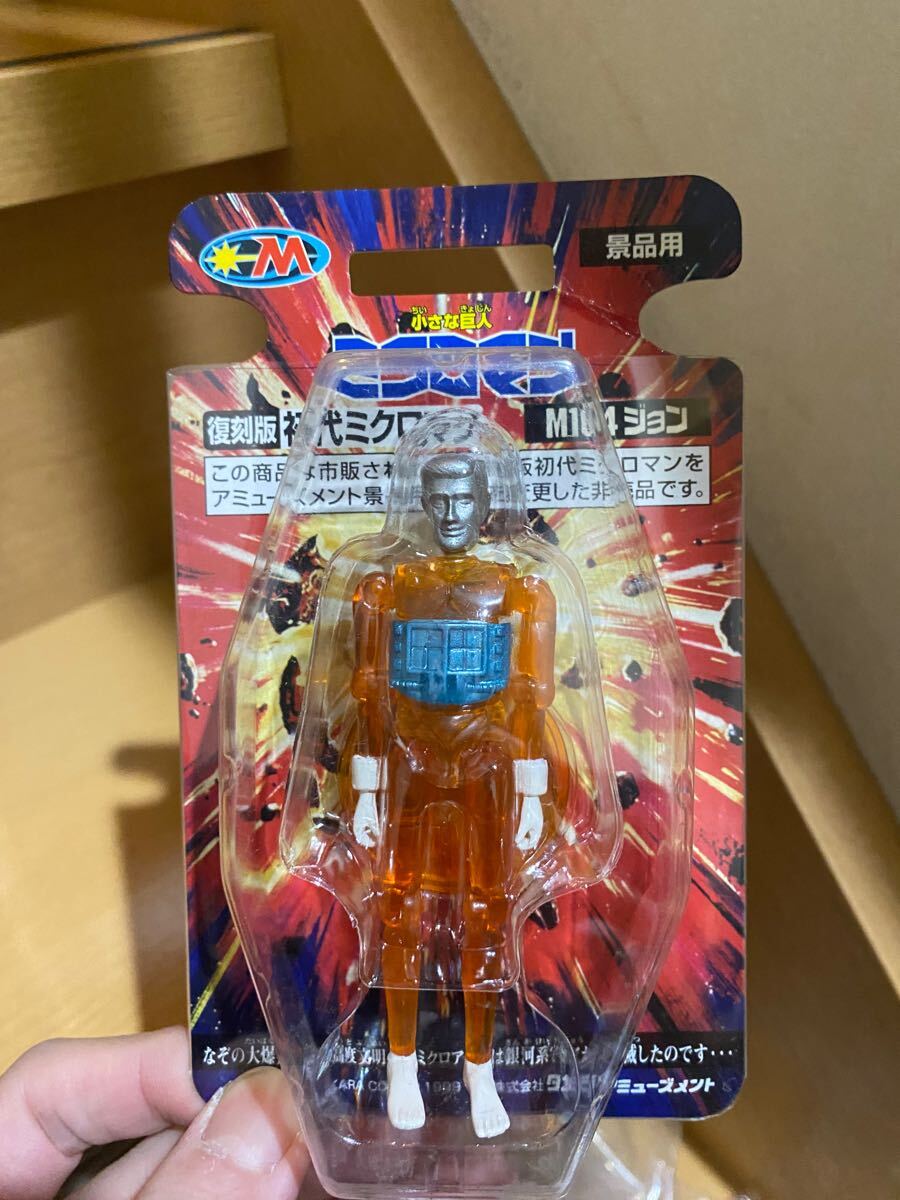 未開封 タカラアミューズメント 小さな巨人ミクロマン 復刻版 未開封 タカラアミューズメント 小さな巨人ミクロマン 復刻版