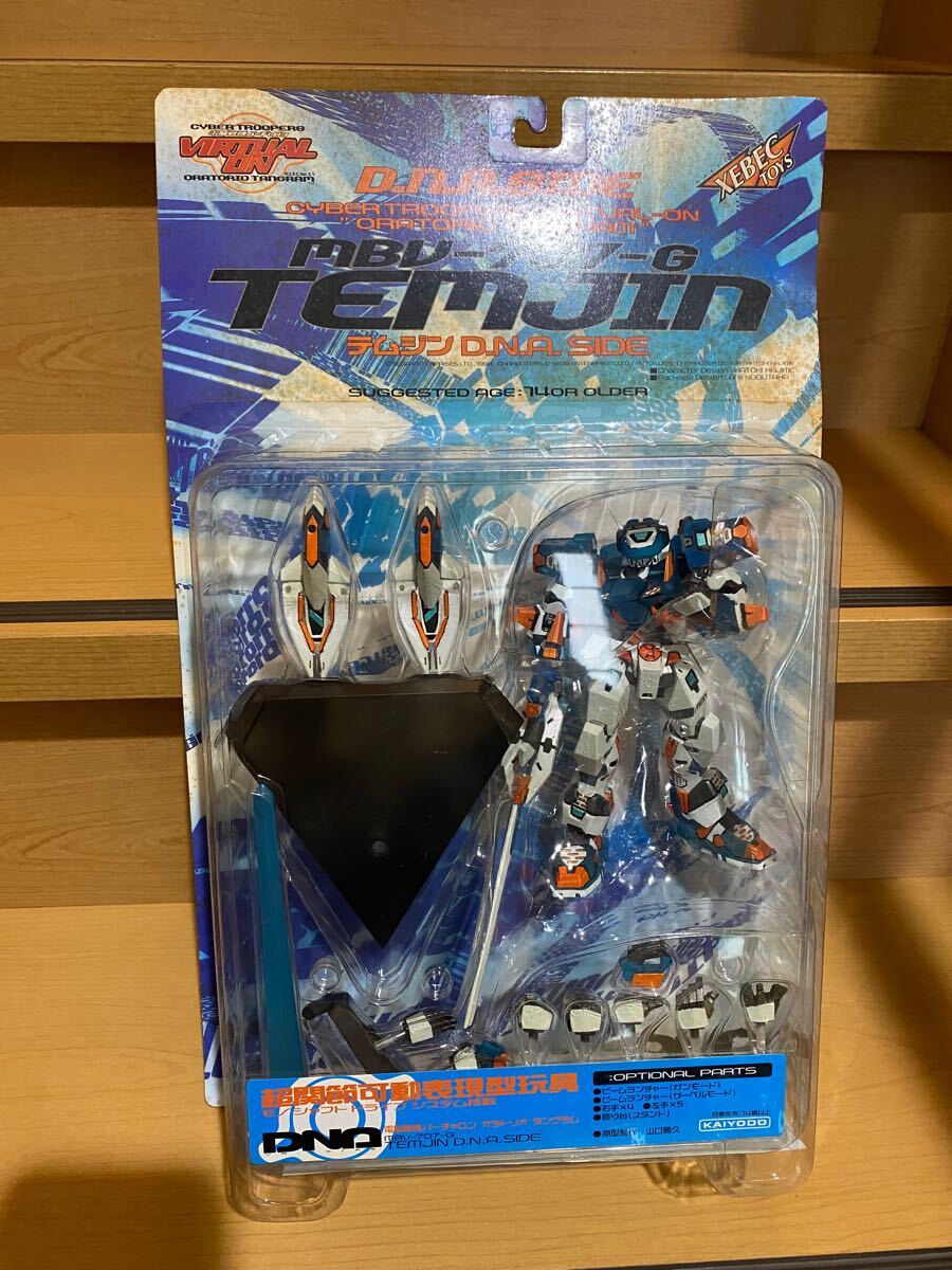 未開封 海洋堂 電脳戦機バーチャロン オラトリオ・タングラム 未開封 海洋堂 電脳戦機バーチャロン オラトリオ・タングラム