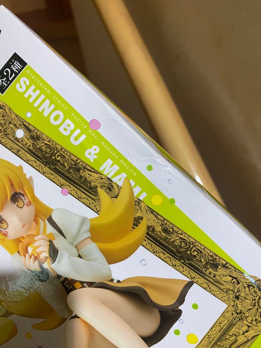 西尾維新 化物語 まどマギ 物語シリーズ MADOGATARI展 SQ 戦場ヶ 西尾維新 化物語 まどマギ 物語シリーズ MADOGATARI展 SQ 戦場ヶ