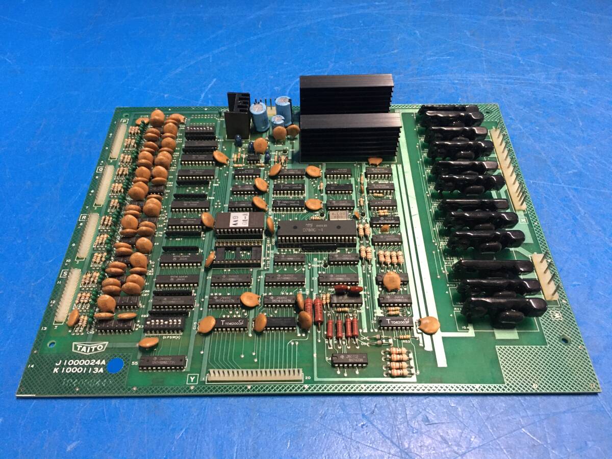 中古 アーケード　レトロ　タイトー　TAITO　NEWダブルチャンス　ゲーム 基板 PCB （1123）
