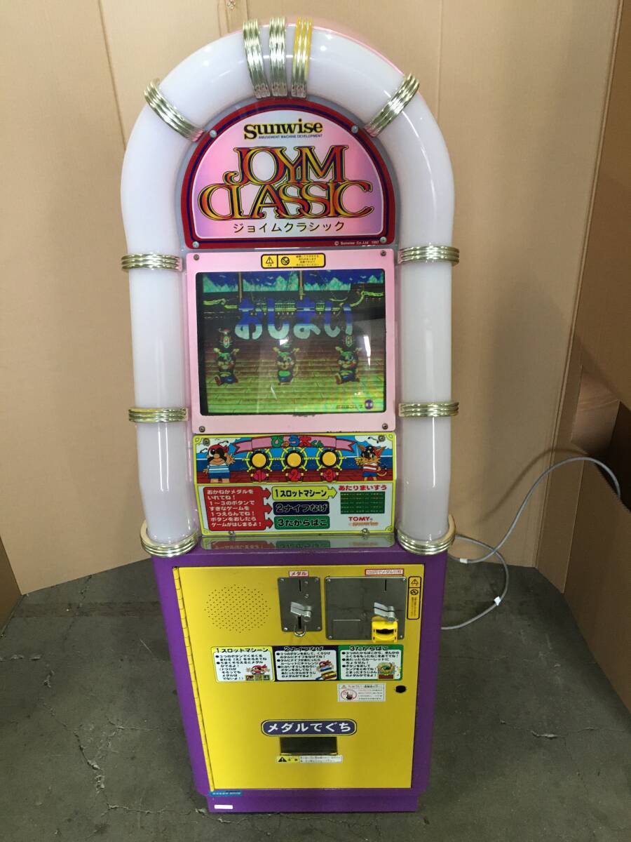 6800円 タイトー TAITO VEWLIX ビュウリックスFC用 タイトル 6800円 タイトー TAITO VEWLIX ビュウリックスFC用 タイトル