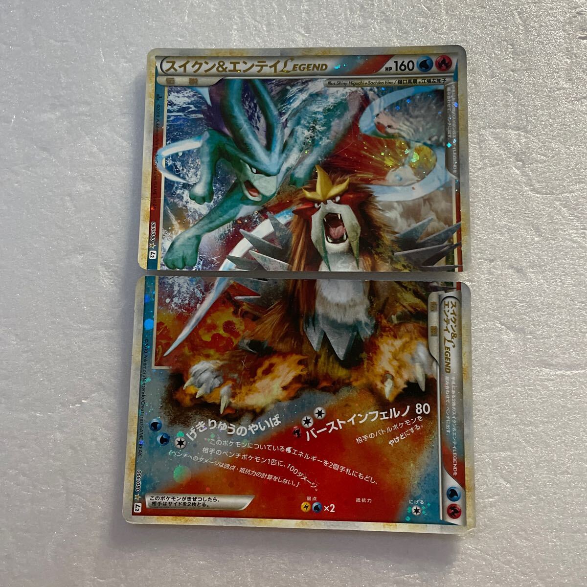 ワンピース☆ARカードダスF☆第一弾☆ ビビ R 【F01-44】 レア ワンピース☆ARカードダスF☆第一弾☆ ビビ R 【F01-44】 レア