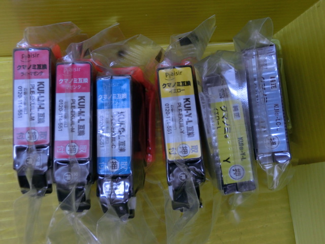 送料無料◆未開封6点セット◆エプソン純正＆互換◆インクカートリッジ◆クマノミ◆未使用