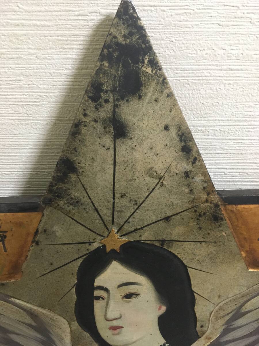 即決【昭和レトロ百貨店】戦前 健通丸 片面 金看板 木制看板 合資會社 參天堂薬房 ビンテージ 広告 當(dāng)時物 參天制薬 santen 大正ロマン