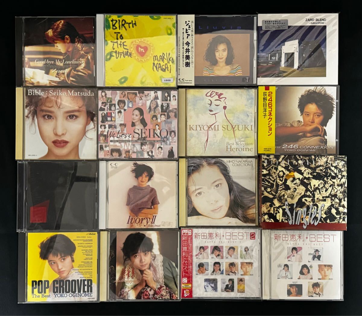 AZ-928 CD 80年代 90年代 アイドル 女性 ヴォーカル 歌手 大量 AZ-928 CD 80年代 90年代 アイドル 女性 ヴォーカル 歌手 大量