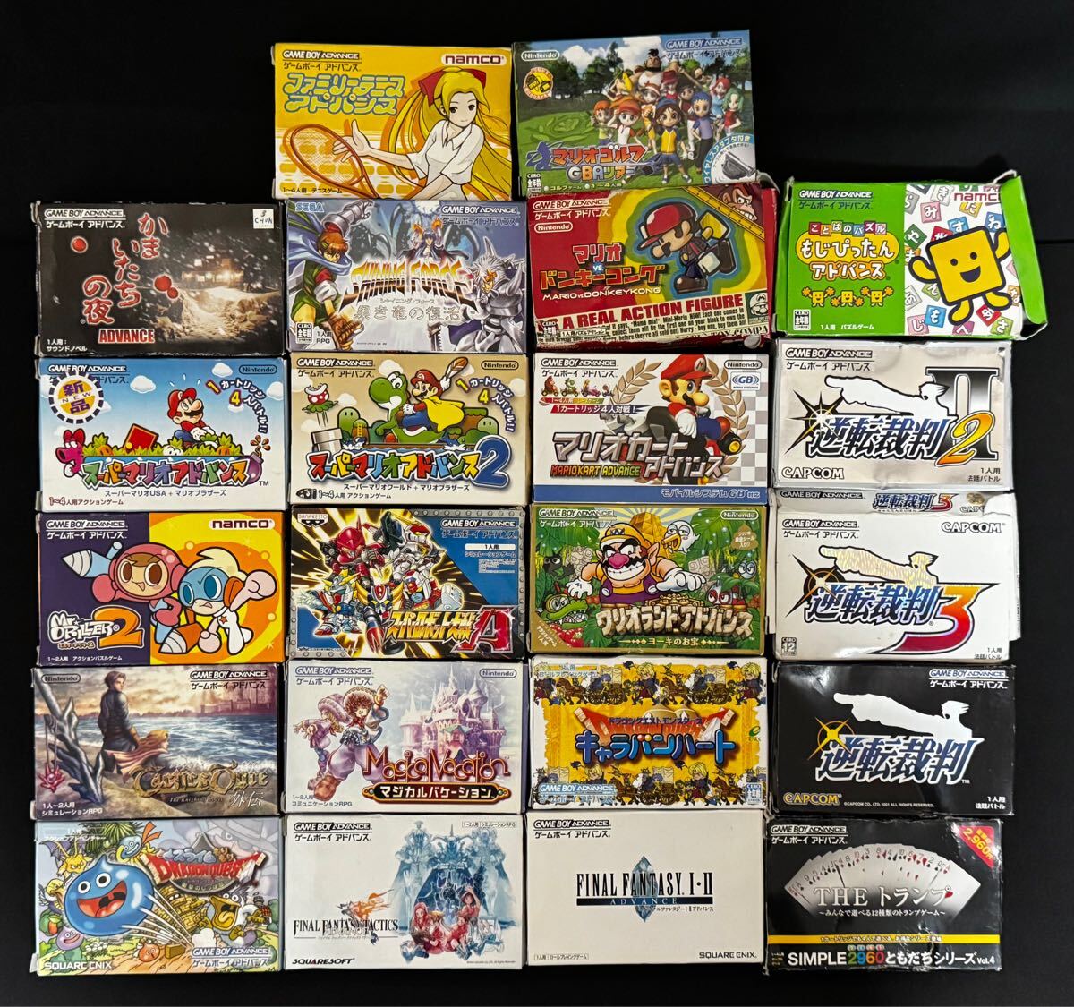 Yahoo!オークション - AZ-978 GBA ゲームボーイアドバンス Yahoo!オークション - AZ-978 GBA ゲームボーイアドバンス