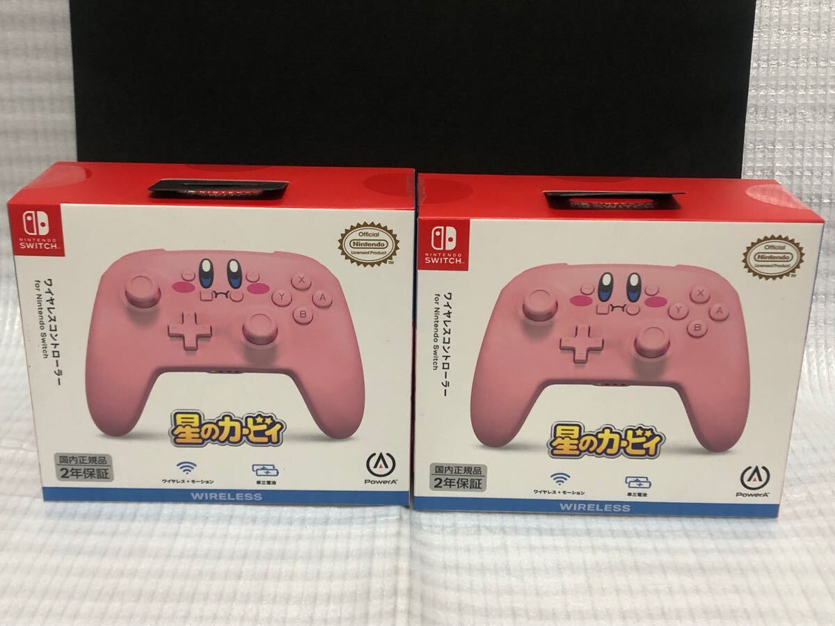 Nintendo Switch ワイヤレスコントローラー 星のカービィ 2個 Nintendo Switch ワイヤレスコントローラー 星のカービィ 2個