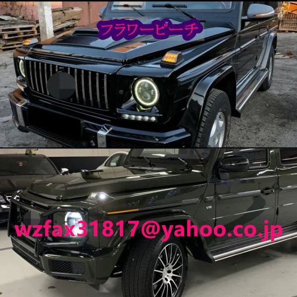 item_image_6