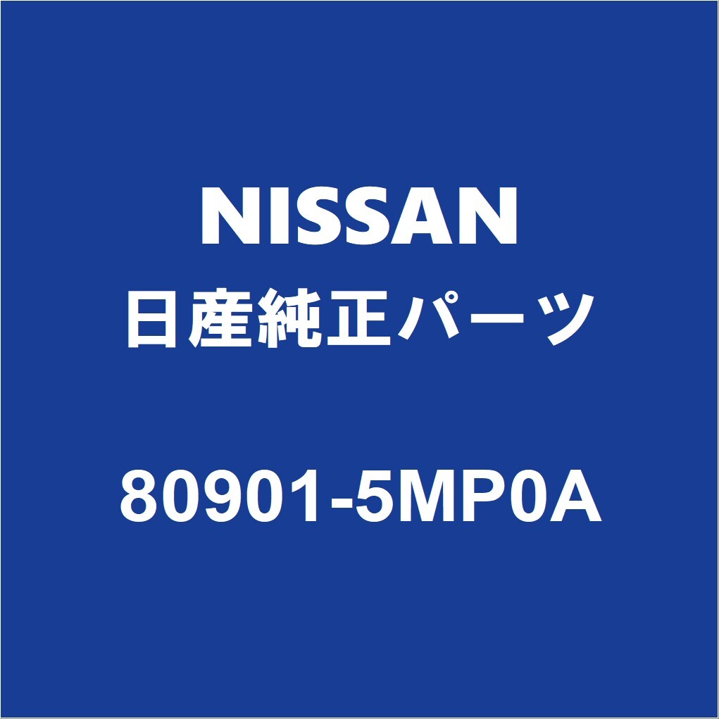 NISSAN日産純正 アリア フロントドアトリムボードLH 80901-5MP0A