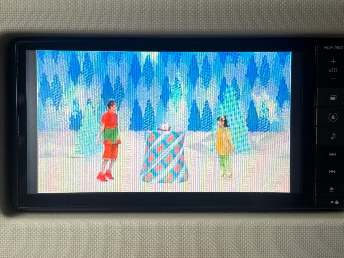 DAIHATSU ダイハツ　NSZN-W65D 地図データ2017年版 DAIHATSU ダイハツ NSZN-W65D 地図データ2017年版 DAIHATSU