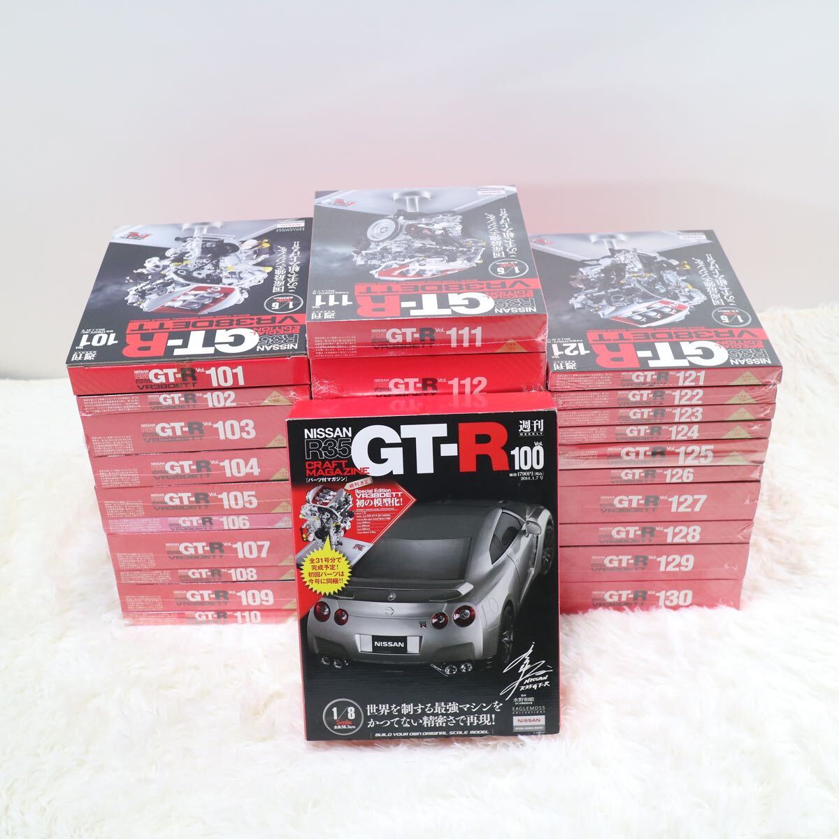 希少/全刊揃い】EAGLEMOSS イーグルモス 週刊 NISSAN 日産 R35 希少/全刊揃い】EAGLEMOSS イーグルモス 週刊 NISSAN 日産 R35