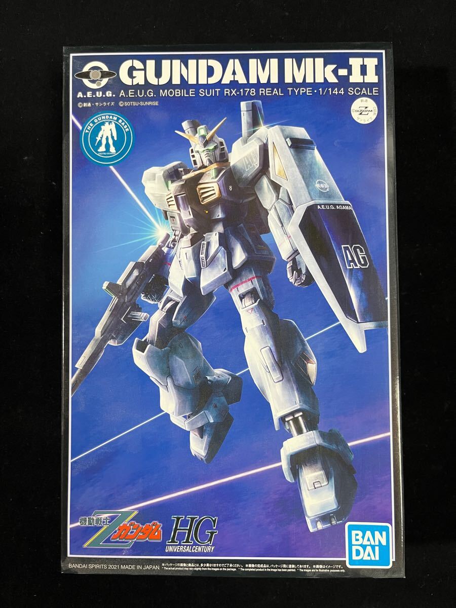 HG 1/144 ガンダムベース限定 ガンダムMk-II 21st CENTURY REAL TYPE Ver. 新品 マーク2