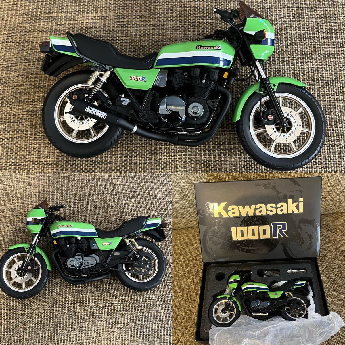 絶版美品1/12 Wit's KAWASAKI Z1000R R1 ローソンレプリカ 絶版美品1/12 Wit's KAWASAKI Z1000R R1 ローソンレプリカ