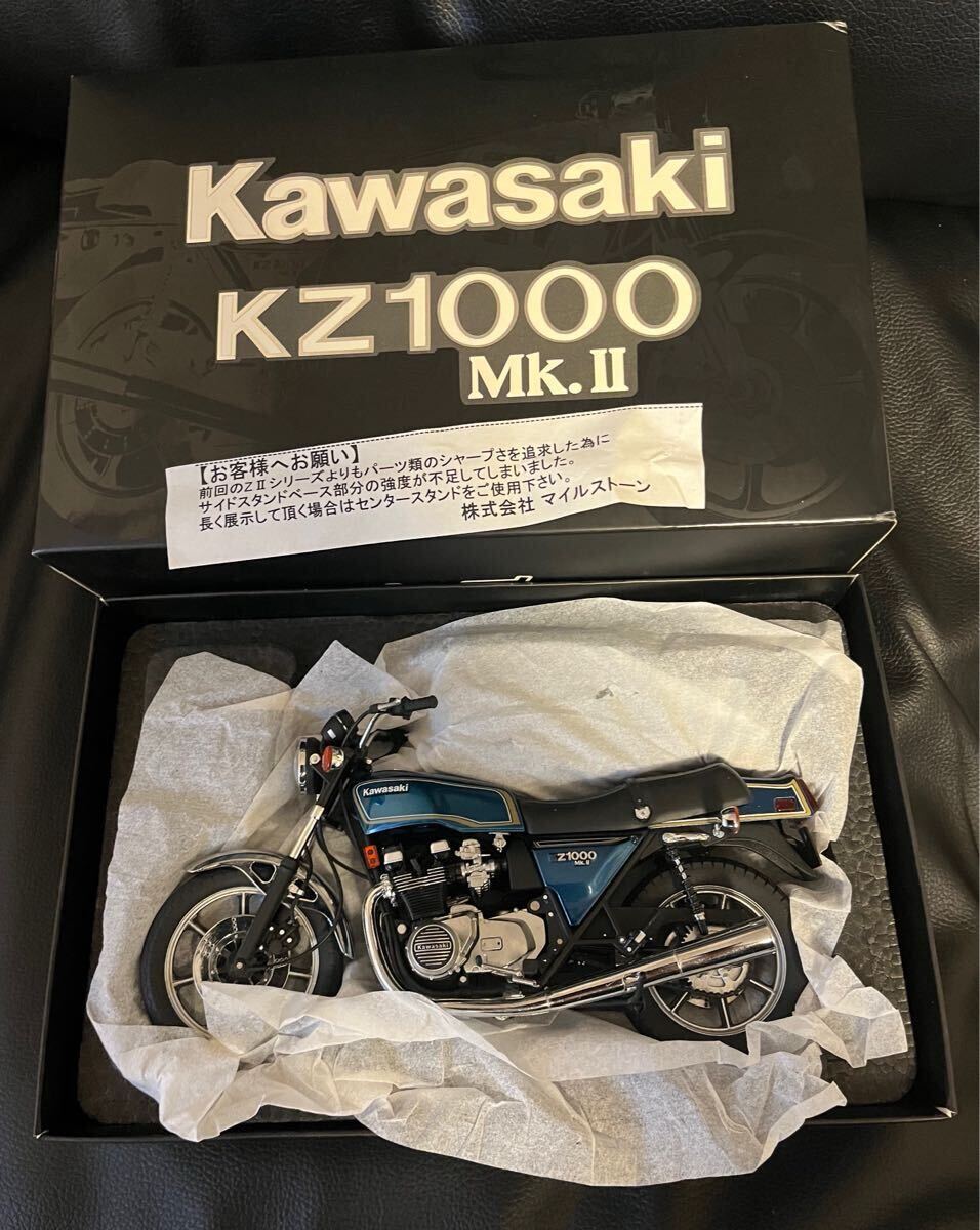 Amazon | 絶版美品1/12 Wit's KAWASAKI kZ1000 mk.Ⅱ Mk Ⅱ