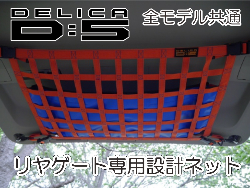 PSA10 とりかえっこプリーズ20th キャンペーンカード とりかえっこプリーズキャンペーン