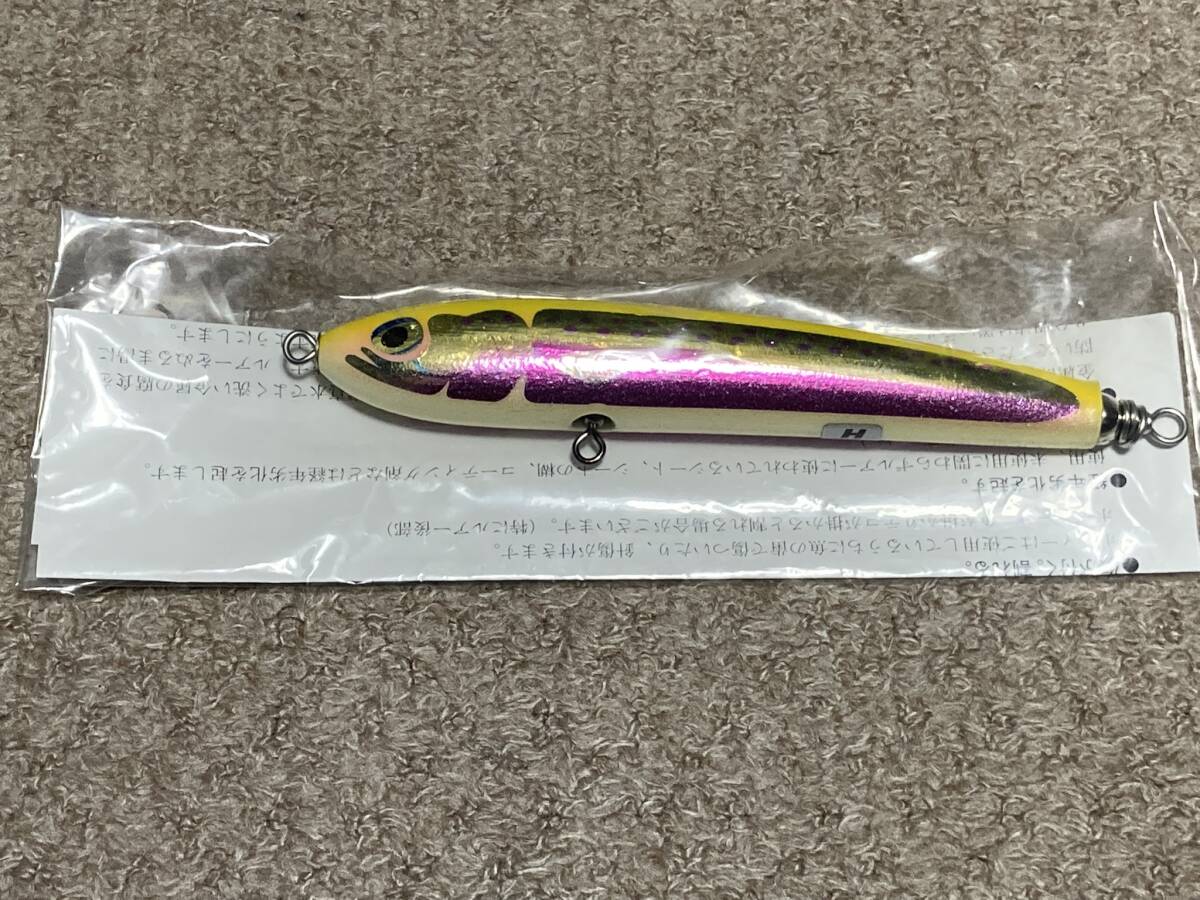 7480円 【送料無料】カーペンター ガラム 75-190 LM トビウオ 7480円 【送料無料】カーペンター ガラム 75-190 LM トビウオ