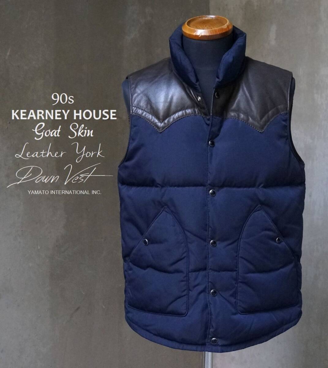 90s カーニーハウス KEARNEY HOUSE 紺 ネイビー ポリ × 焦茶 山羊革 ゴートスキン レザーヨーク ロッキーマウンテンタイプ ダウンベスト M