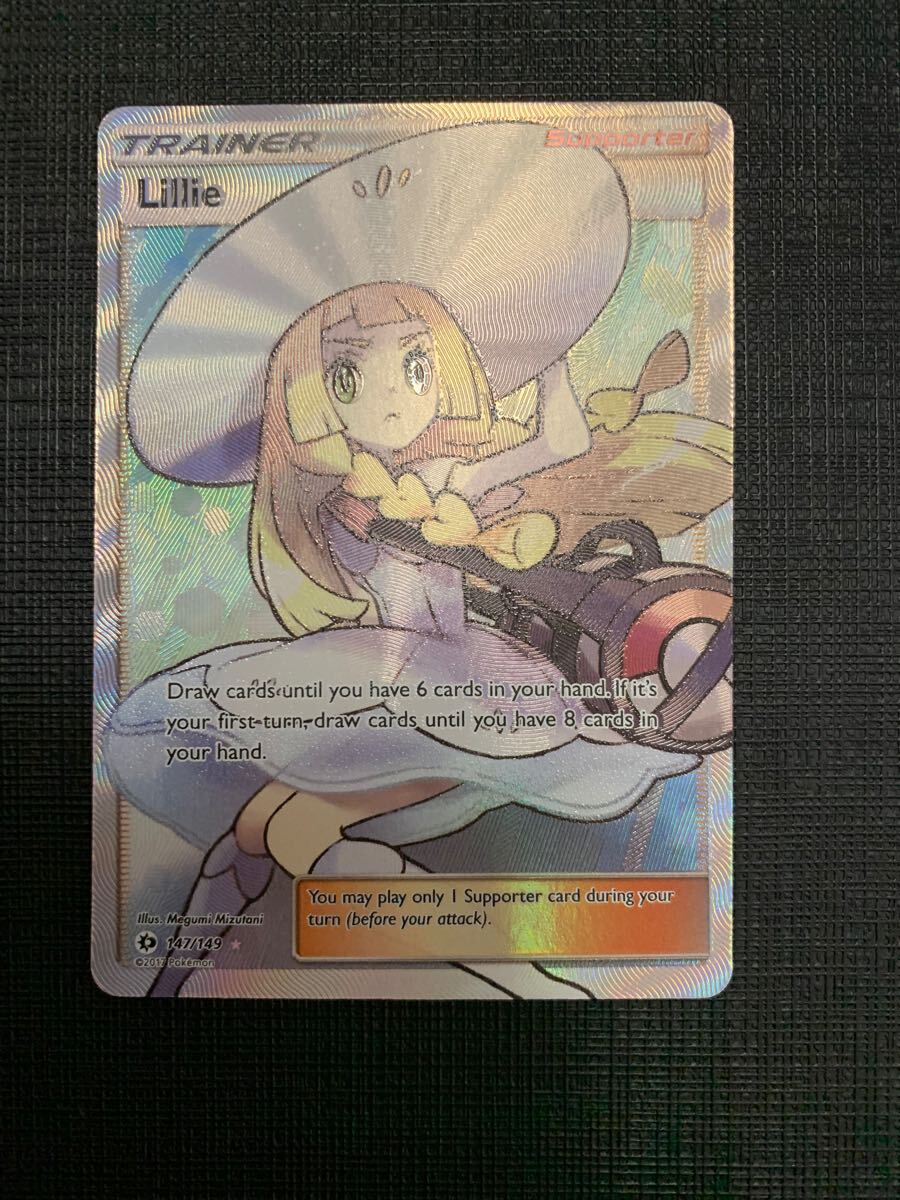 【極美品】 リーリエ SR 海外版 英語版 帽子リーリエ ポケモンカード