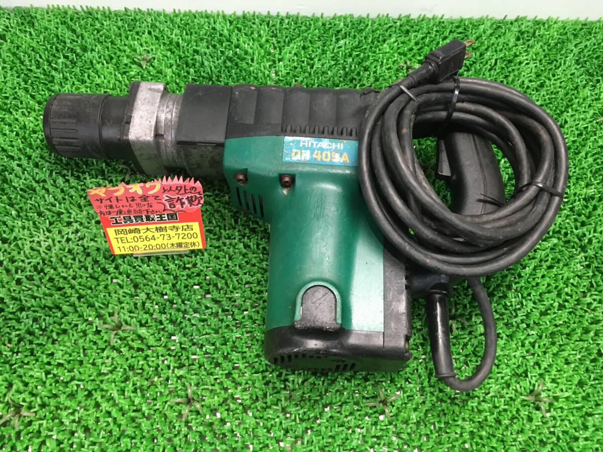 【中古品】【0907】★日立工機 40㎜ハンマードリル [六角軸] DH40SA　ITREAOVDL5M8