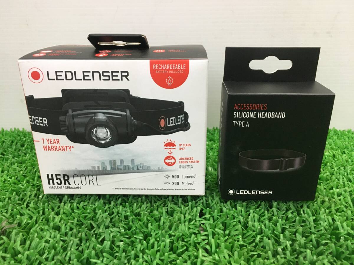 【保管品】【0907】Ledlenser USB充電式 LEDヘッドライト H5R Core シリコンバンド付き　IT54Y7HSXW3W