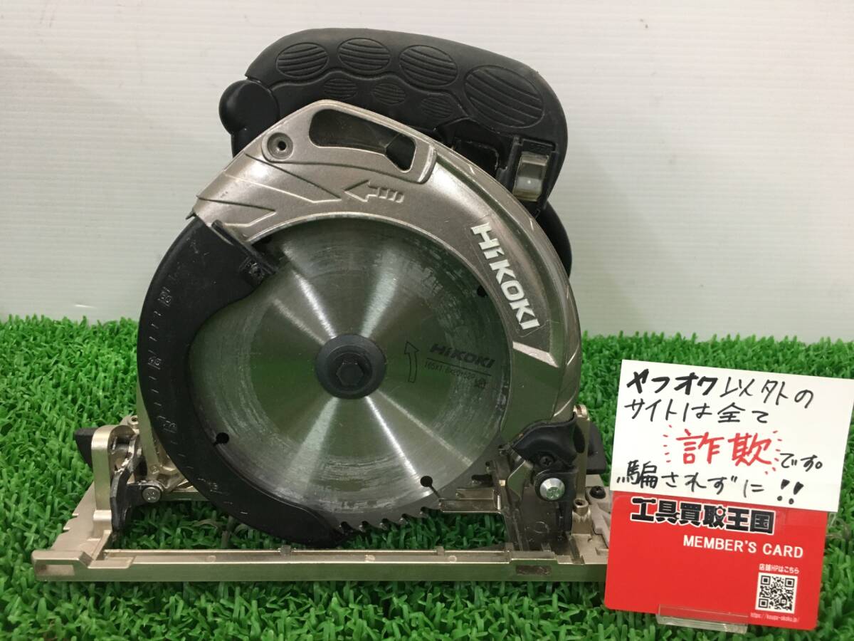 【中古品】【0907】★HiKOKI(日立工機) 165㎜深切り丸のこ ブラック(本体のみ) C6MBYA2(NB)　IT6SN0K4L2YO