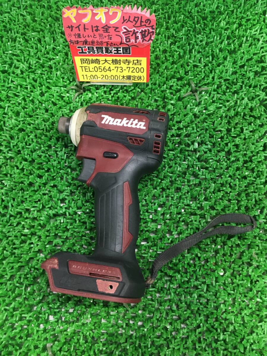 【中古品】【0907】★makita(マキタ) 18v充電式インパクトドライバ オーセンティックレッド(本体のみ) TD171DZAR　IT7FW50MITTC