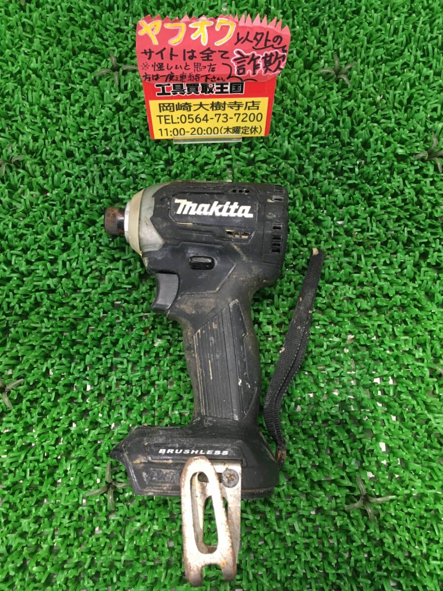 【中古品】【0907】★makita マキタ TD170DZ 18V 充電式インパクトドライバ 18V 本体のみ　ITMNC9MJG1OC