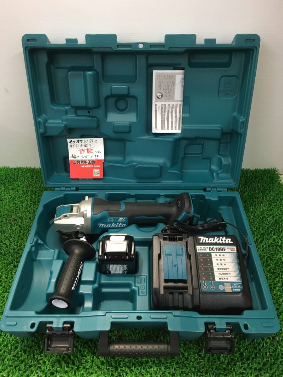 【中古品】【0907】★makita(マキタ) 100㎜18v充電式ディスクグラインダ ワンタッチX-LOCK GA420DRGX　IT8V4JCXSA8C