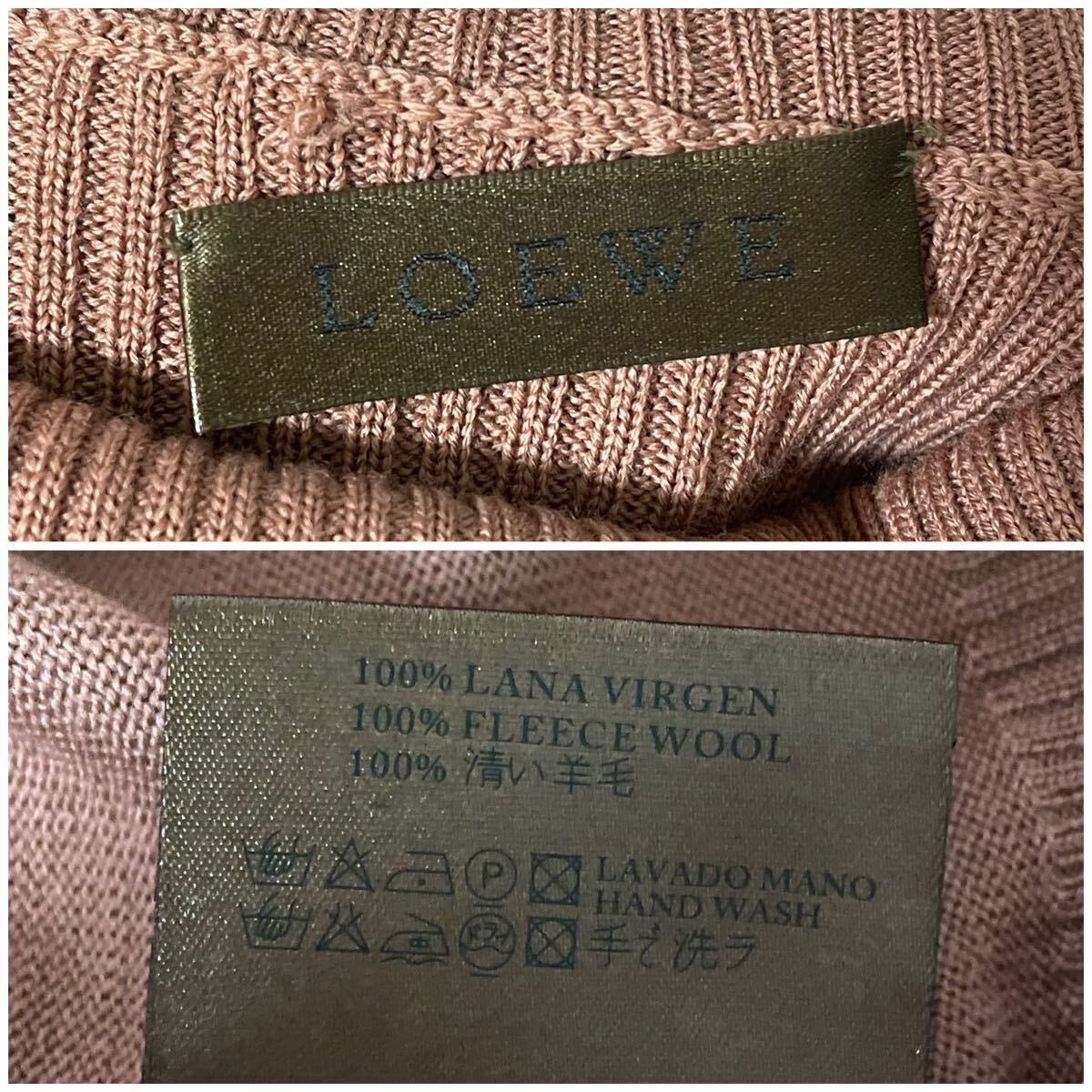 LOEWE ロエベ レザーセットアップ ニット 3點(diǎn)セット ピンクベージュ ジャケット 羊革 40