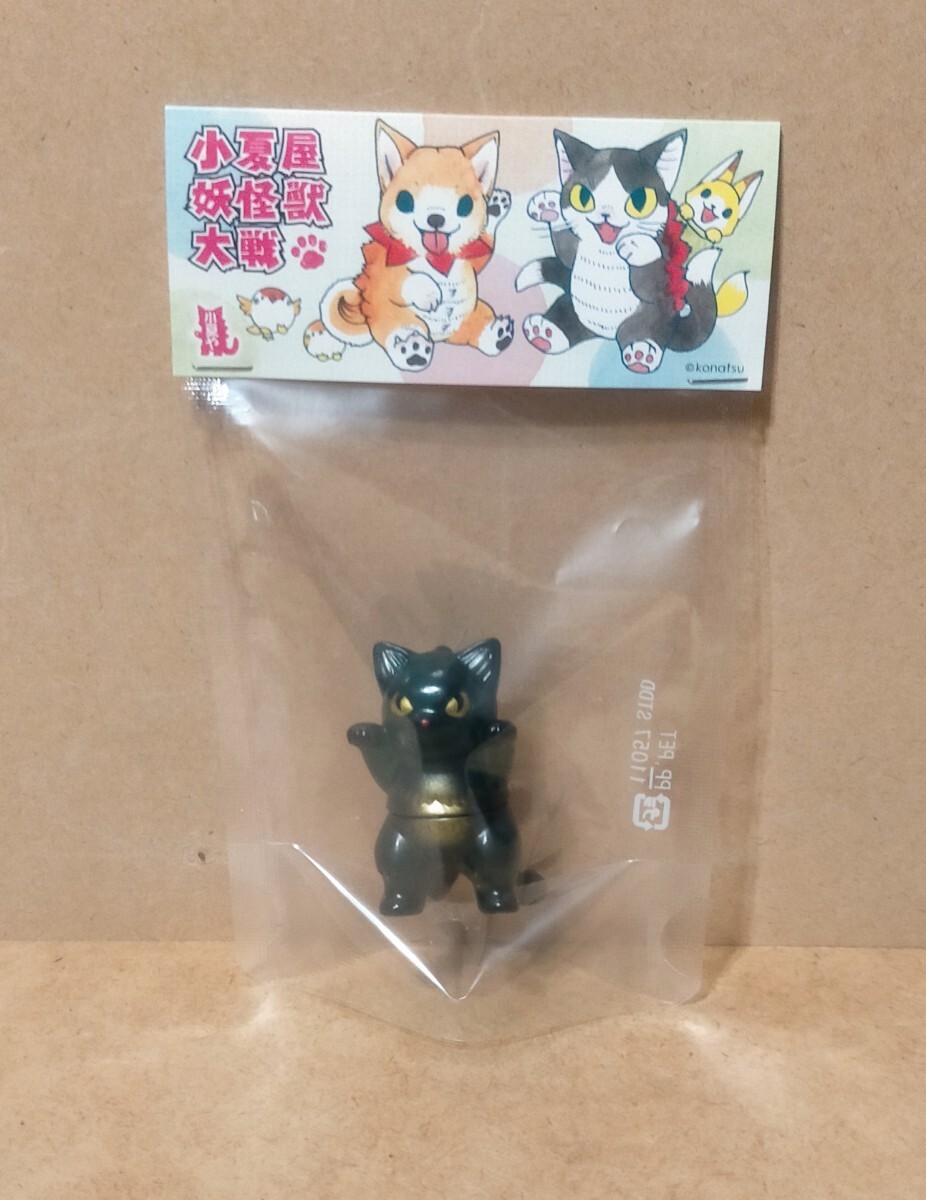 ［送料込　小夏屋 ミゴラ スモークグリーンver. 　こなつ　ソフビ　フィギュア　デザフェス