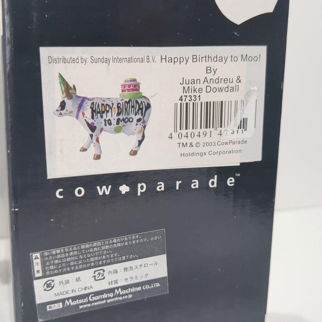 カウパレード Happy Birthday to Moo 牛 置物 箱付き カウパレード Happy Birthday to Moo 牛 置物 箱付き