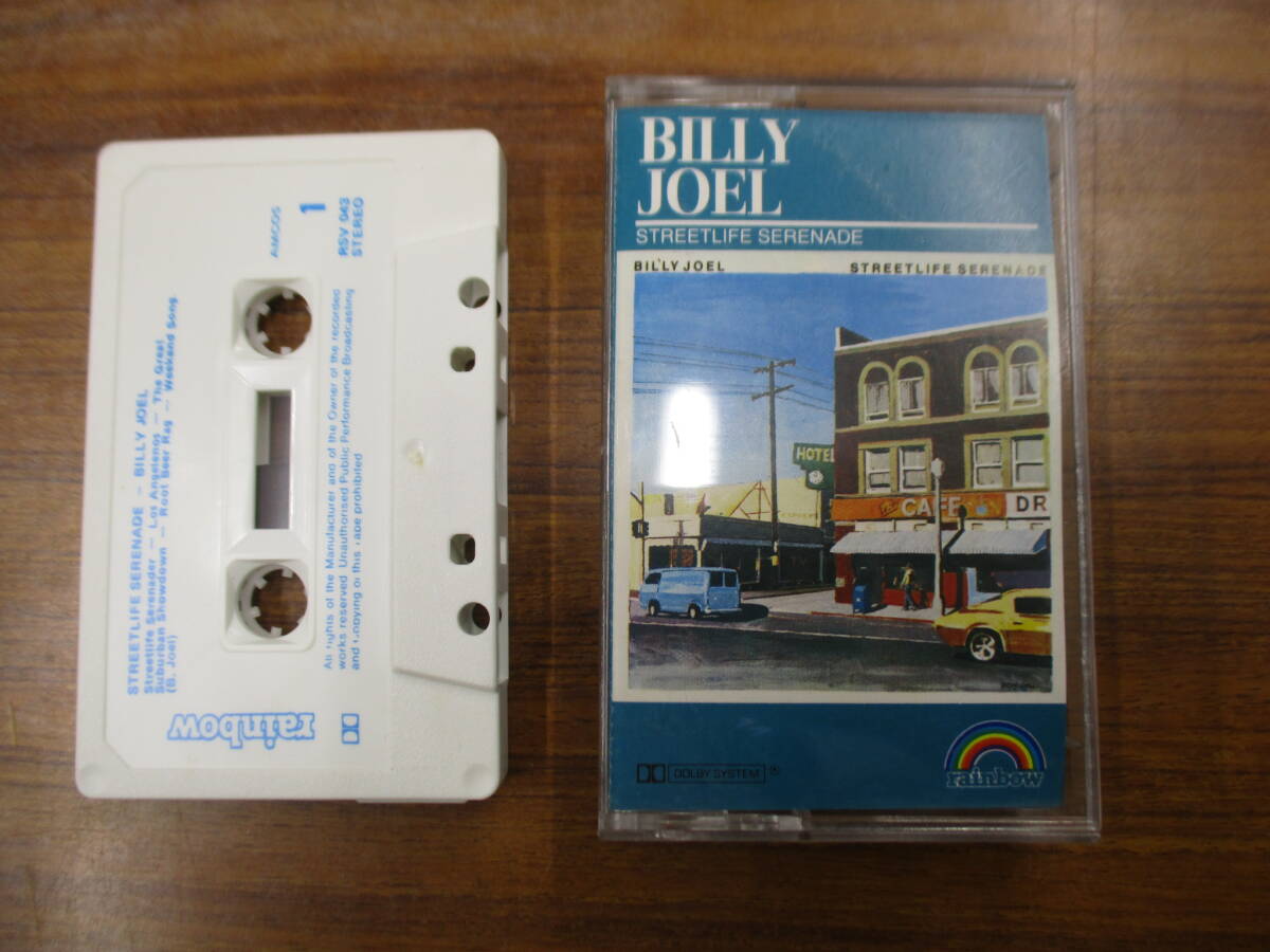 RS-6715【カセットテープ】輸入版 / BILLY JOEL STREETLIFE SERENADE ビリー・ジョエル ストリートライフ・セレナーデ cassette tape