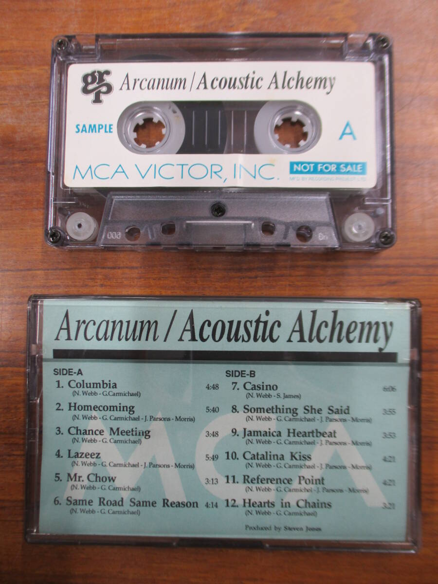RS-6751【カセットテープ】非売品 プロモ / ACOUSTIC ALCHEMY ARCANUM アコースティック・アルケミー アーケイナム PROMO cassette tape