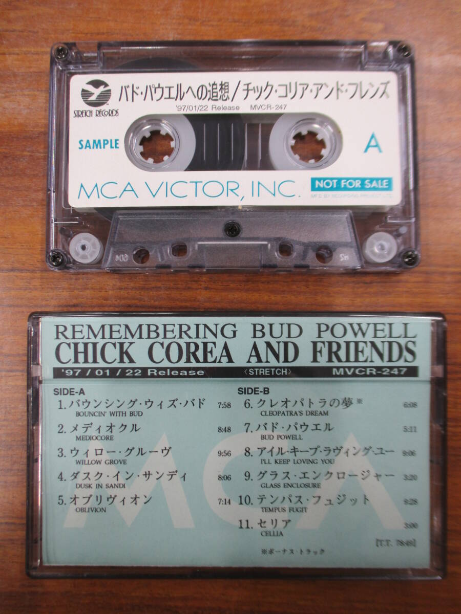 RS-6752【カセットテープ】非売品 プロモ CHICK COREA REMEMBERING BUD POWELL チック・コリア バド・パウエルへの追想 cassette tape