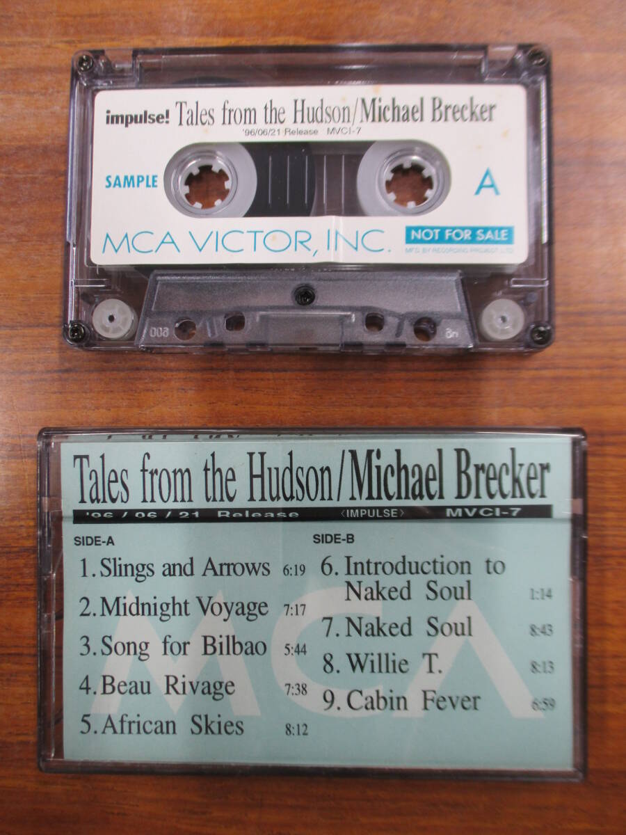 RS-6753【カセットテープ】非売品 プロモ / MICHAEL BRECKER TALES FROM THE HUDSON マイケル・ブレッカー テイルズ・フロム cassette tape