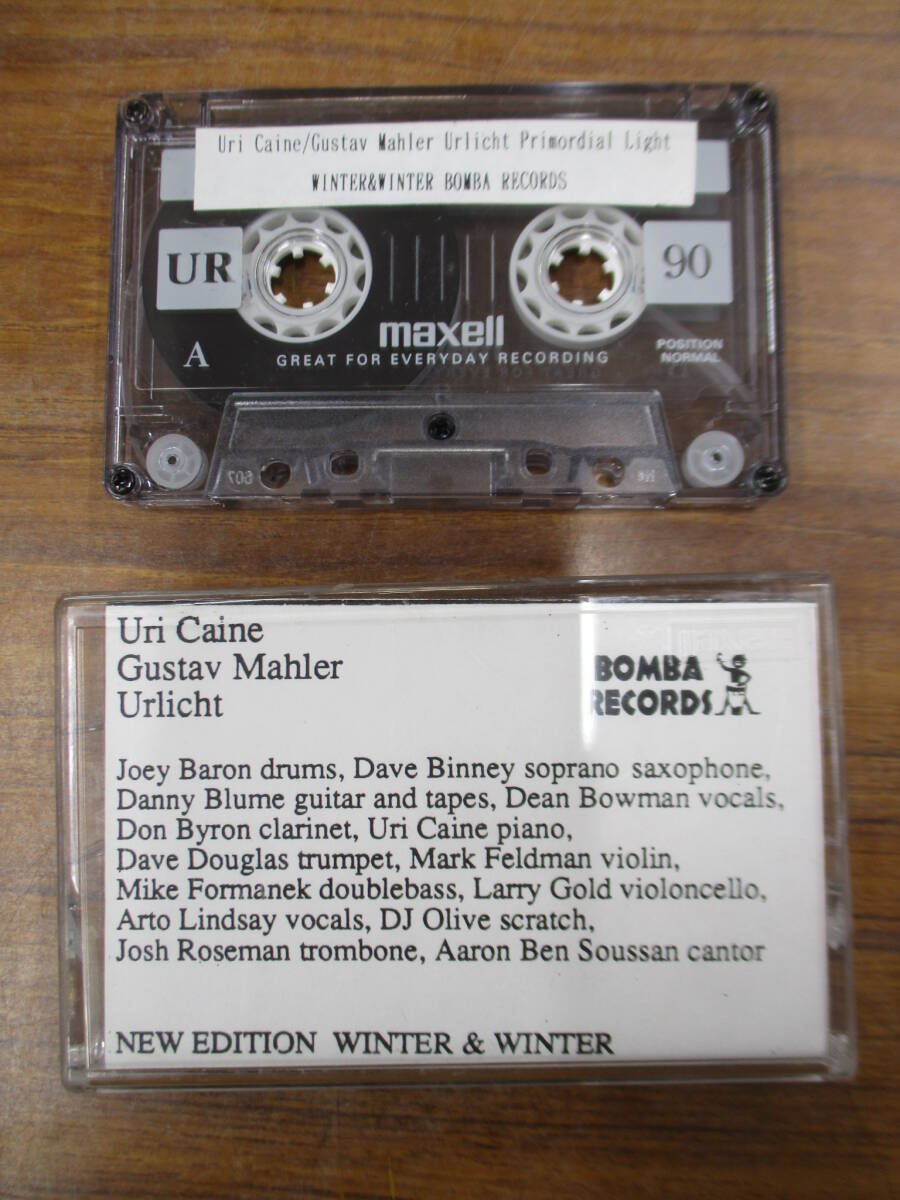 RS-6763【カセットテープ】非売品 プロモ URI CAINE, GUSTAV MAHLER URLICHT ユリ・ケイン, グスタフ・マーラー ウルリヒト cassette tape