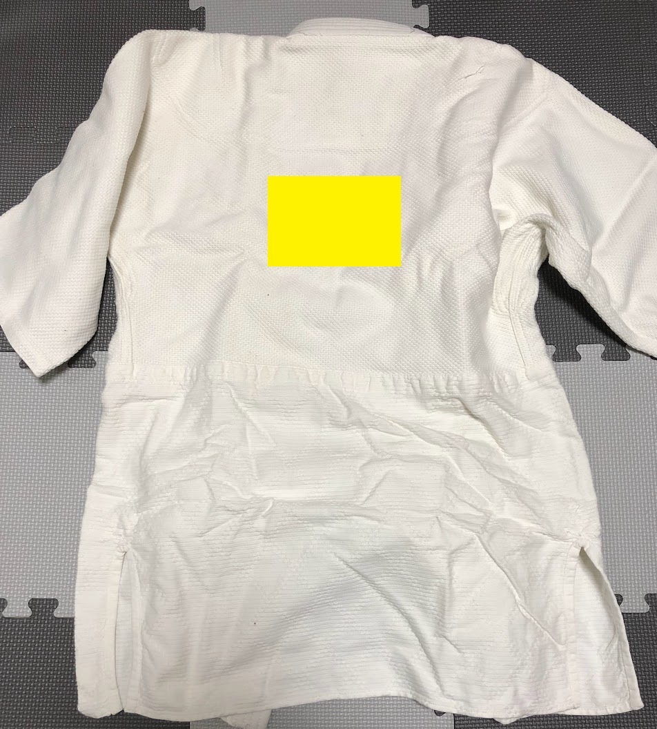 柔道著 MATSUKAN 松勘 3號(hào) 上下帯セット 名前入り