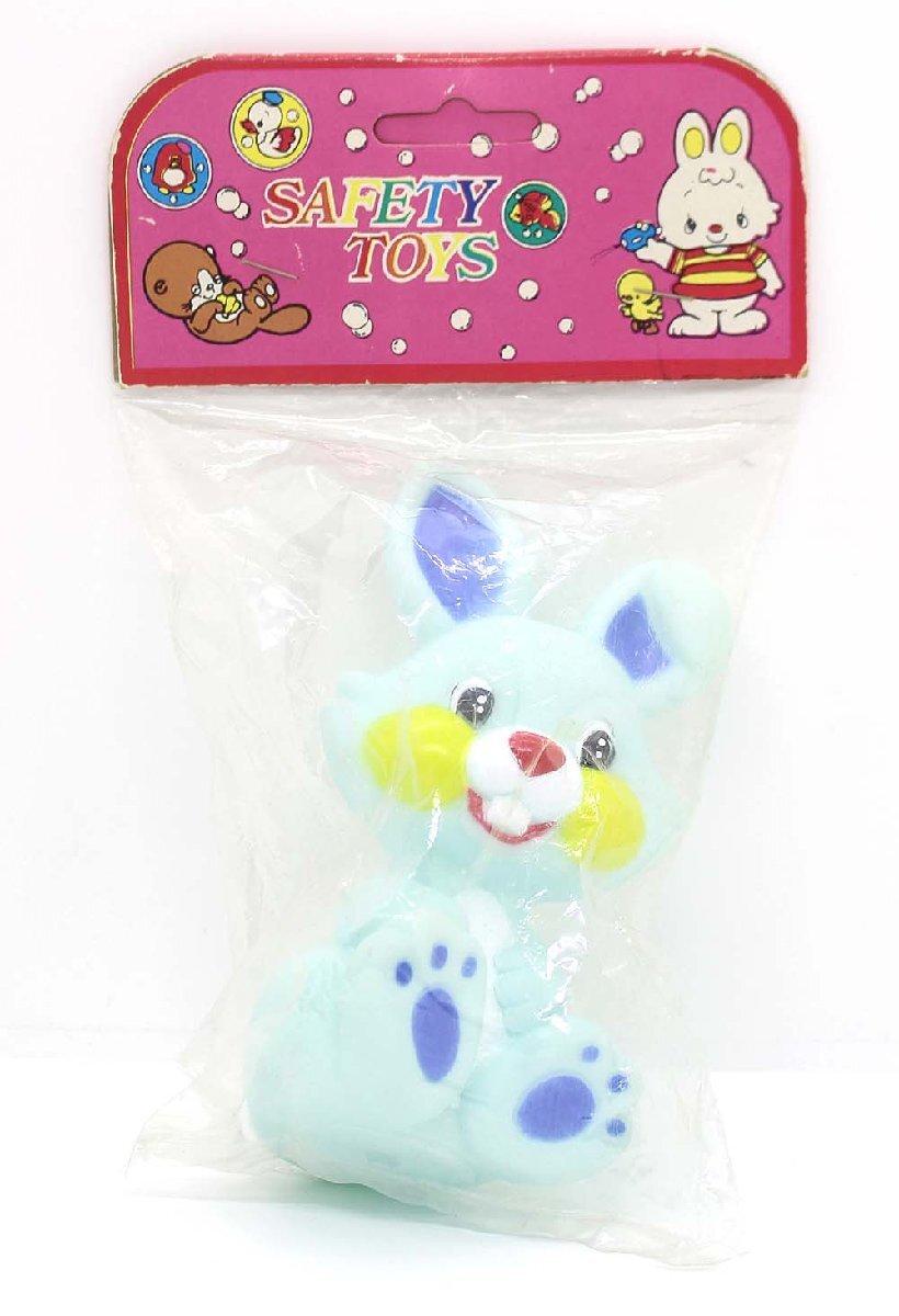 希少 SAFETY TOY うさぎ人形 ソフビ ブルー系 マスコット バニー ラビット レトロ アンティーク コレクション おもちゃ 1038261
