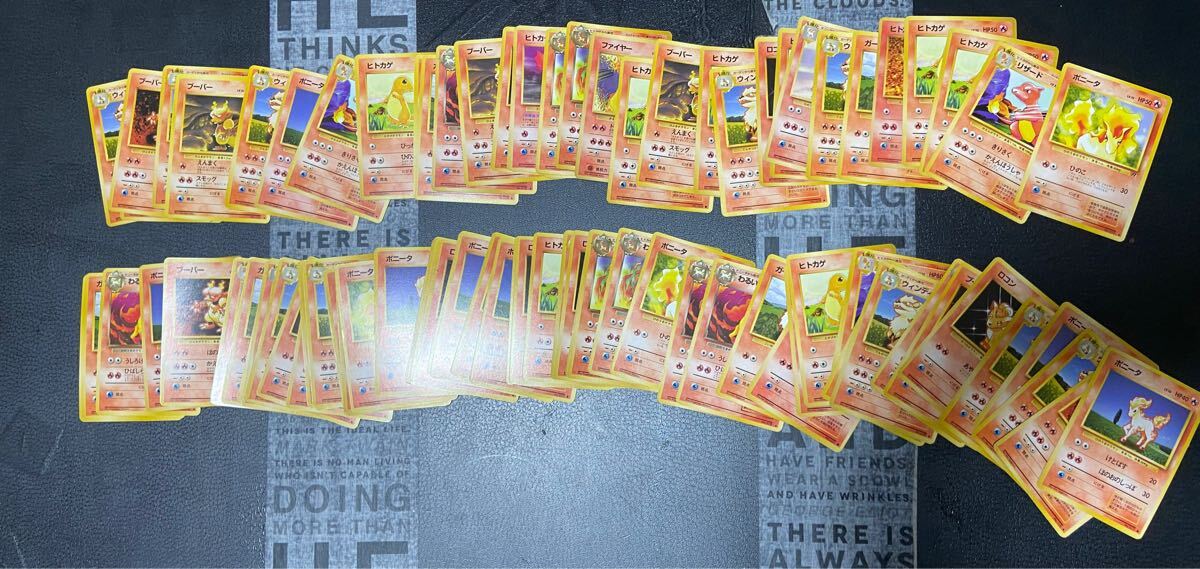 1円スタート】 旧裏 旧裏面 ポケモンカード ポケカ まとめ売り 1円スタート】 旧裏 旧裏面 ポケモンカード ポケカ まとめ売り