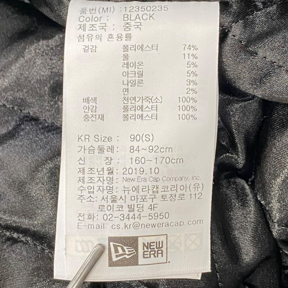 item_image_10